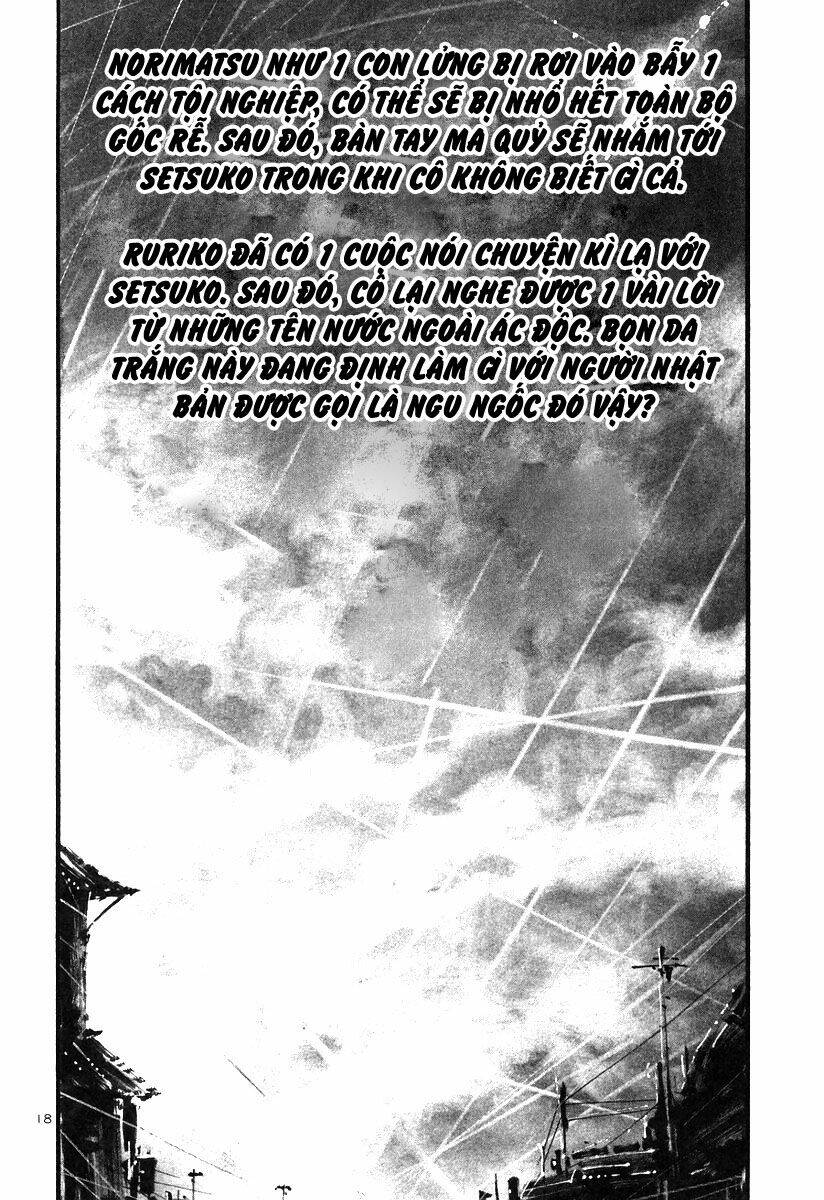 Rainbow: Chapter 166
