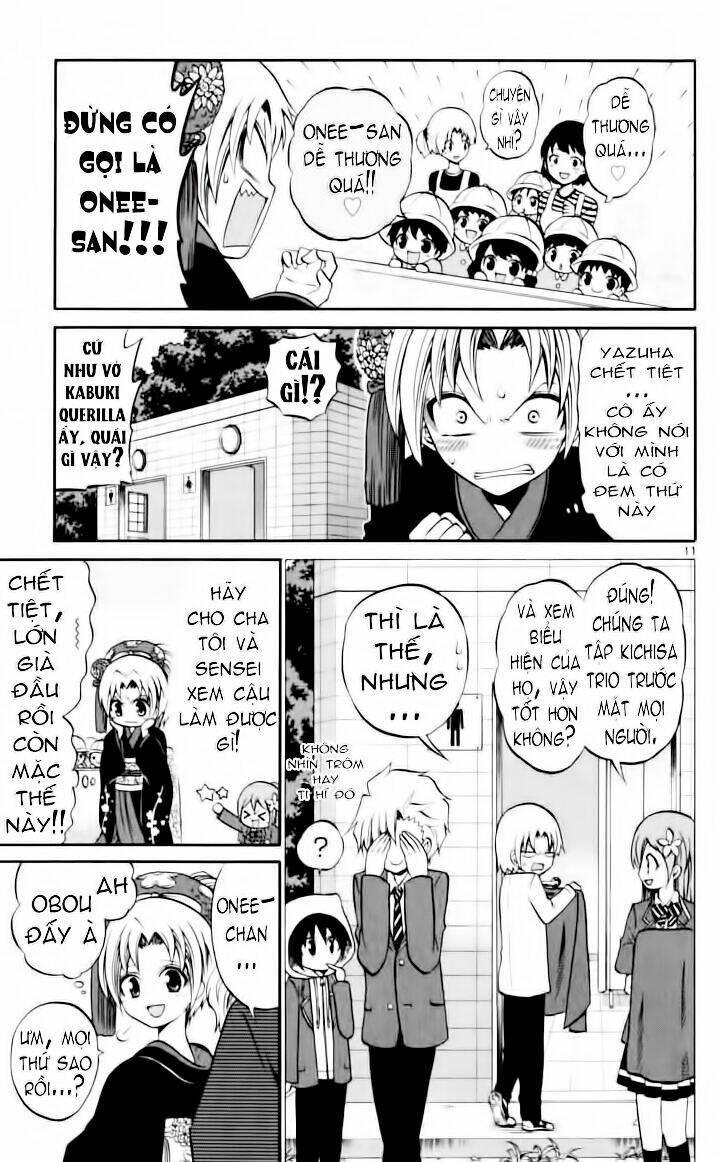 Kunisaki Izumo No Jijou: Chapter 16