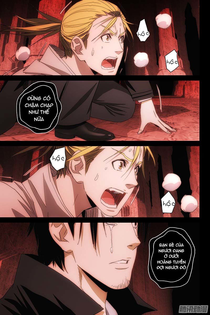 The Lost City: Chapter 110