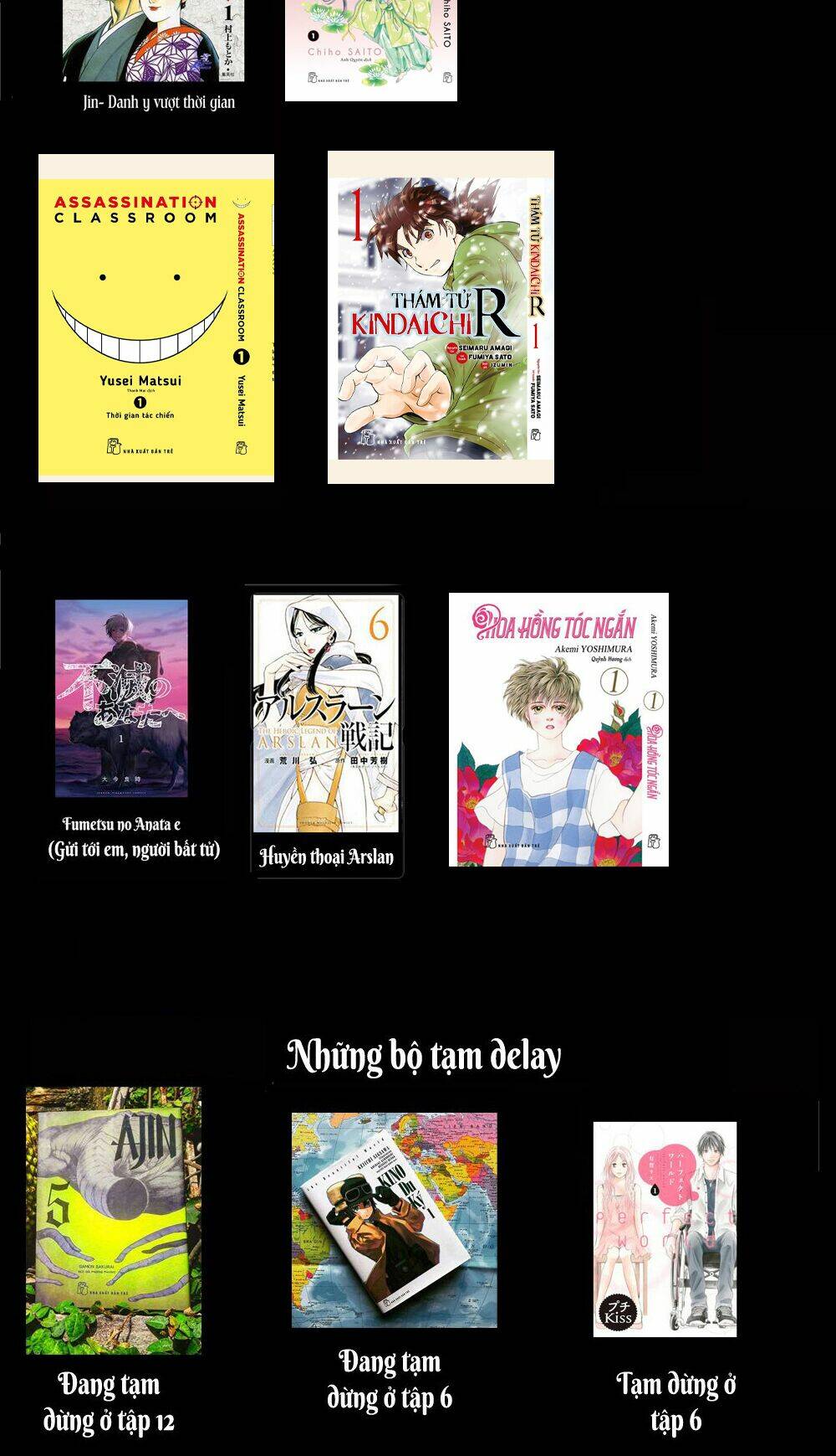 Change The World (Kanzaki Yuuya): Chapter 1