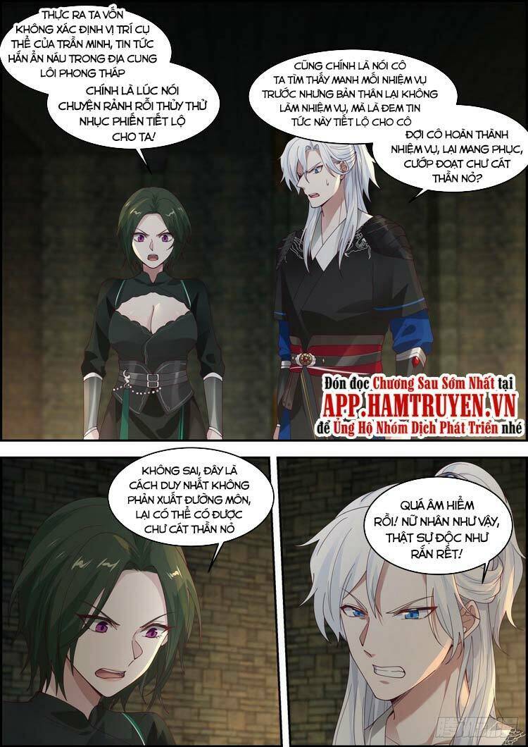 Ta Có Thể Lấy Ra Độ Thành Thục: Chapter 17