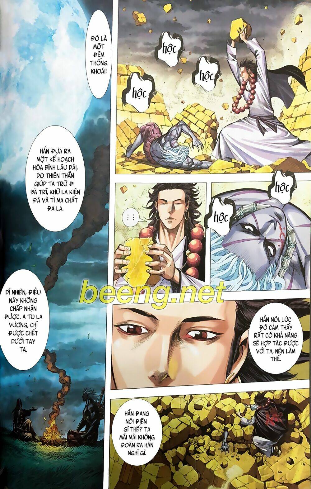 A Tu La - Tây Du Ngoại Truyện: Chapter 32