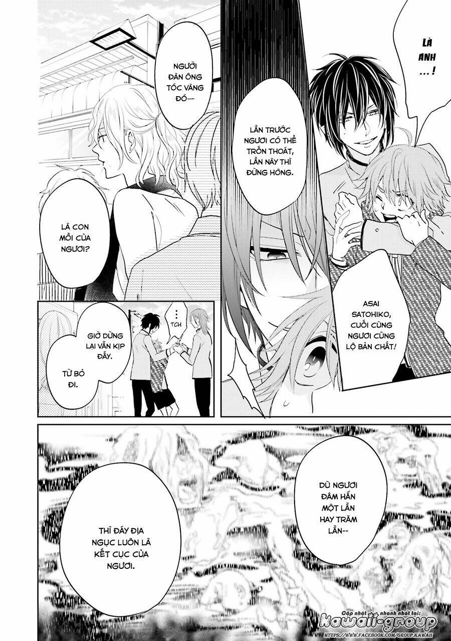 Jigoku No Enra: Chapter 14