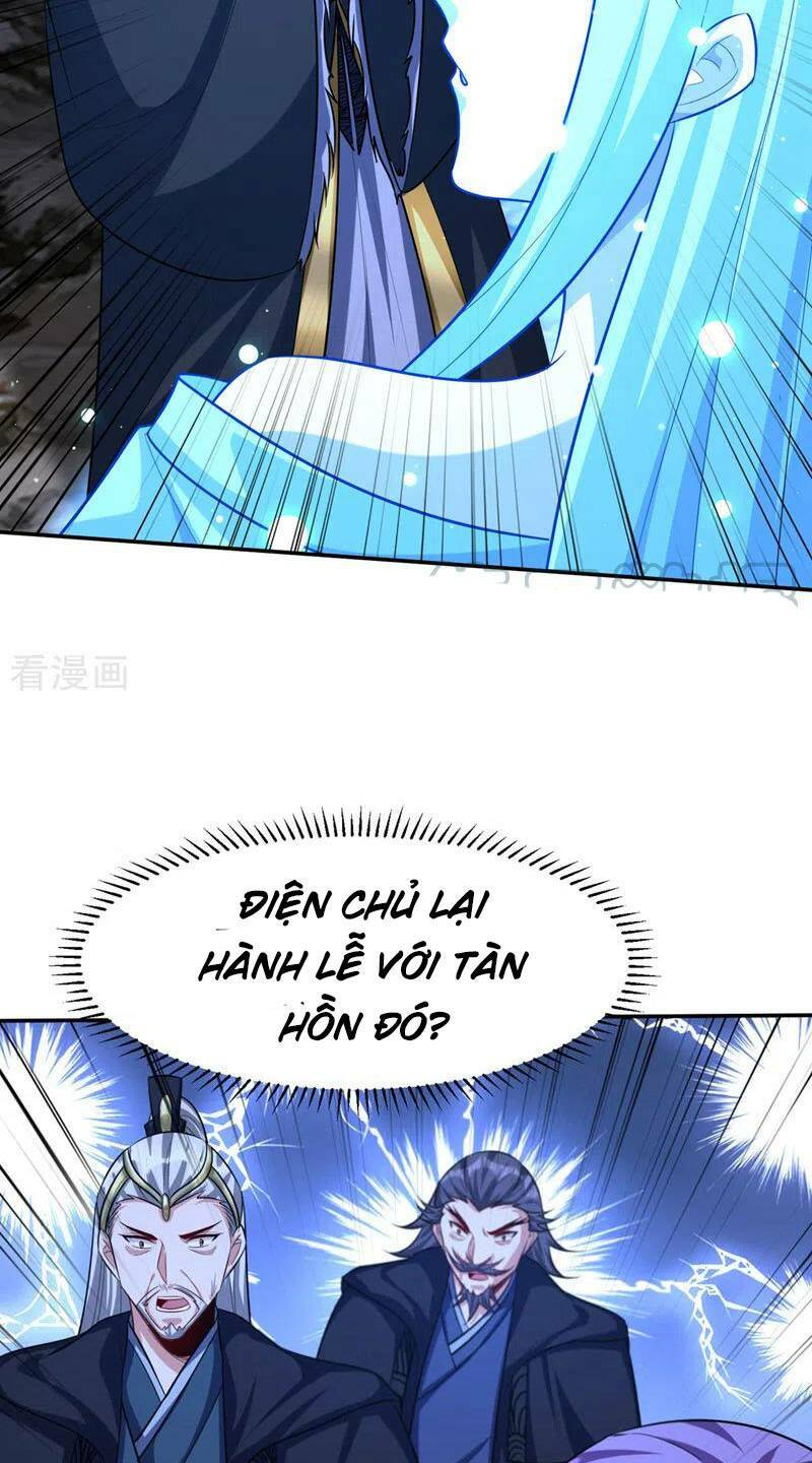 Yêu Giả Vi Vương: Chapter 323