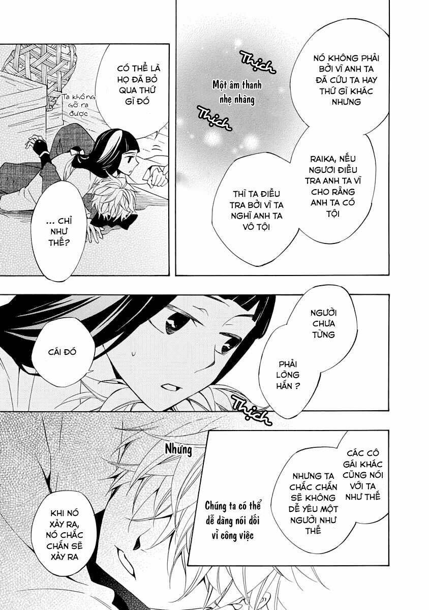 Nengara Nenbyaku Ansatsu Renka: Chapter 2