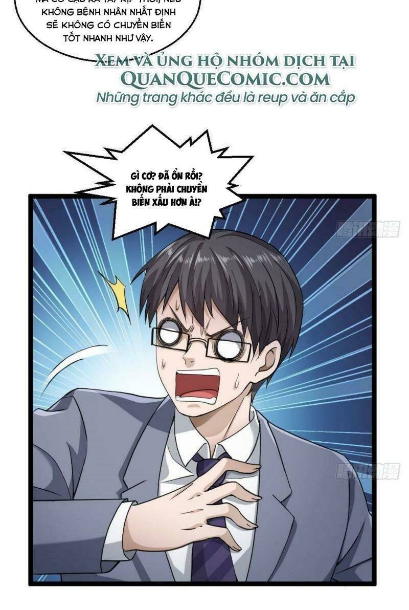 Tối Cuồng Nữ Tế: Chapter 24