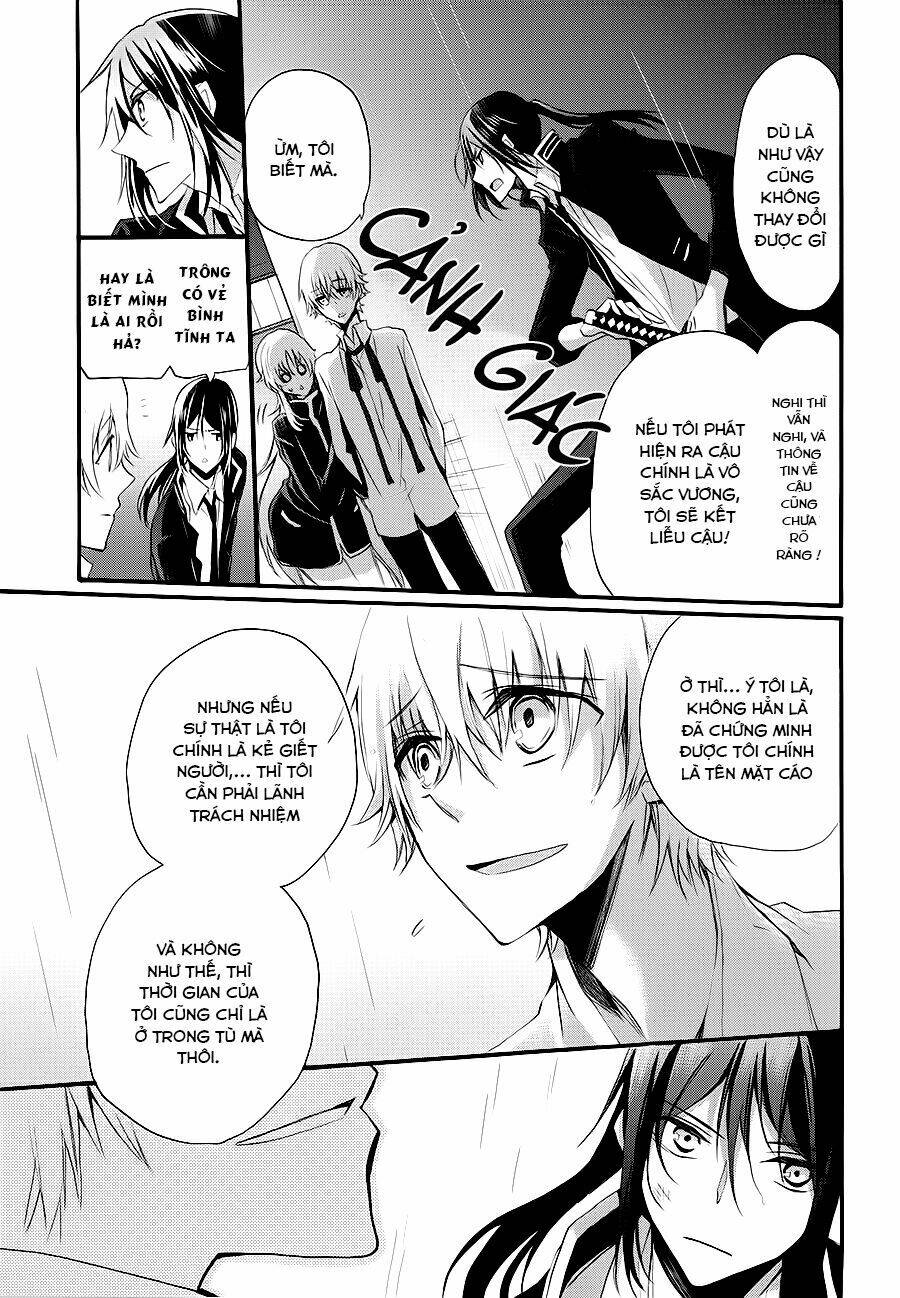 K - The First: Chapter 8