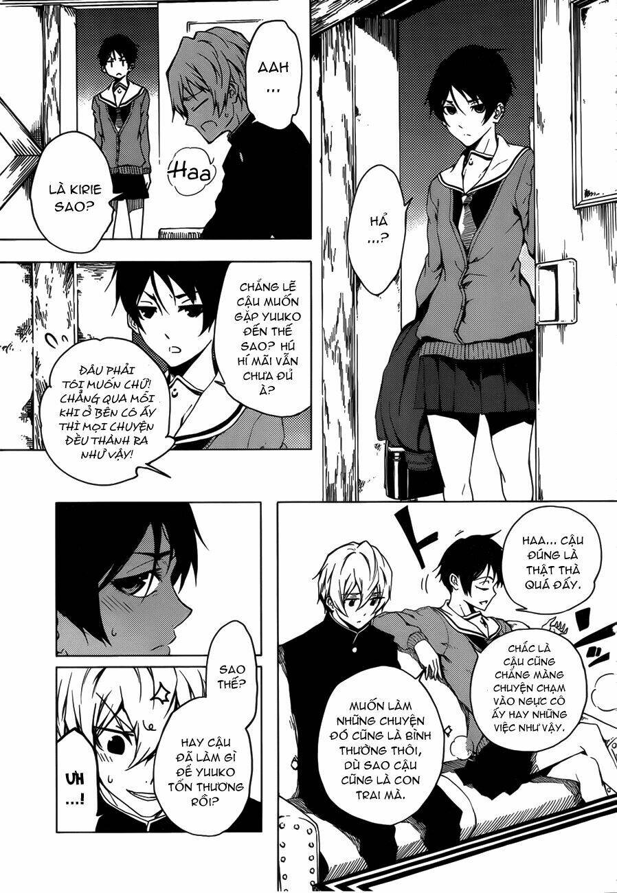 Tasogare Otome X Amnesia: Chapter 27