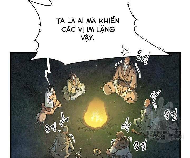 Mục Hạ Vô Nhân: Chapter 12