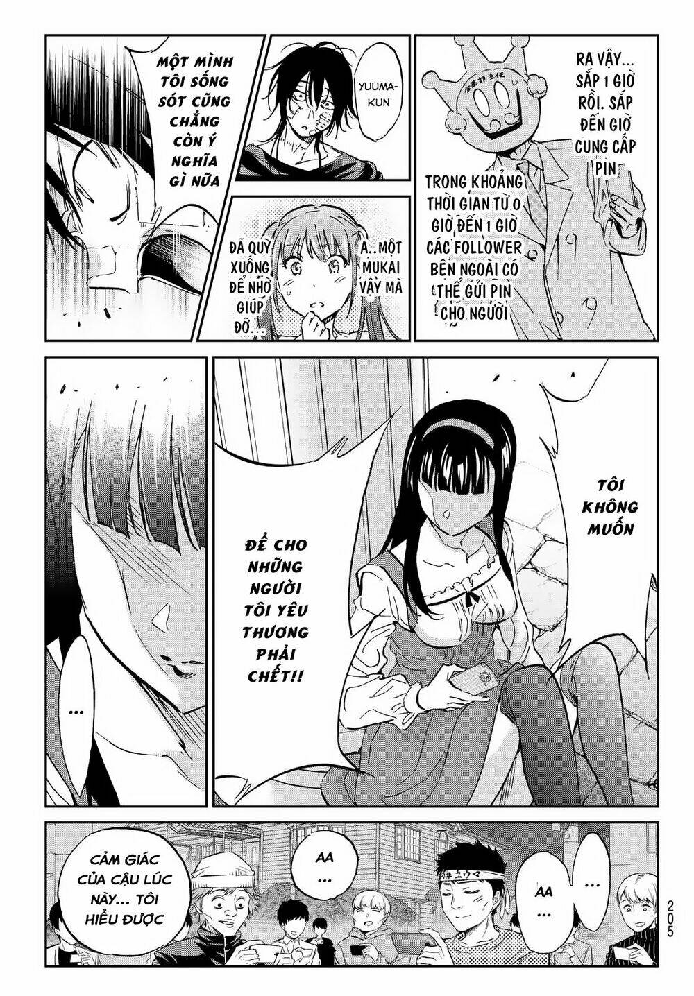 Real Account Ii: Chapter 108