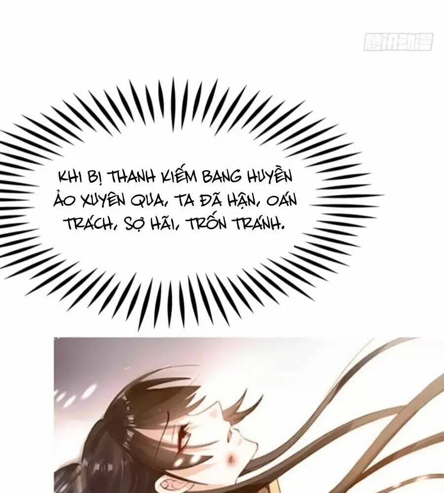 Xú Nữ Đích Hậu Cung: Chapter 159