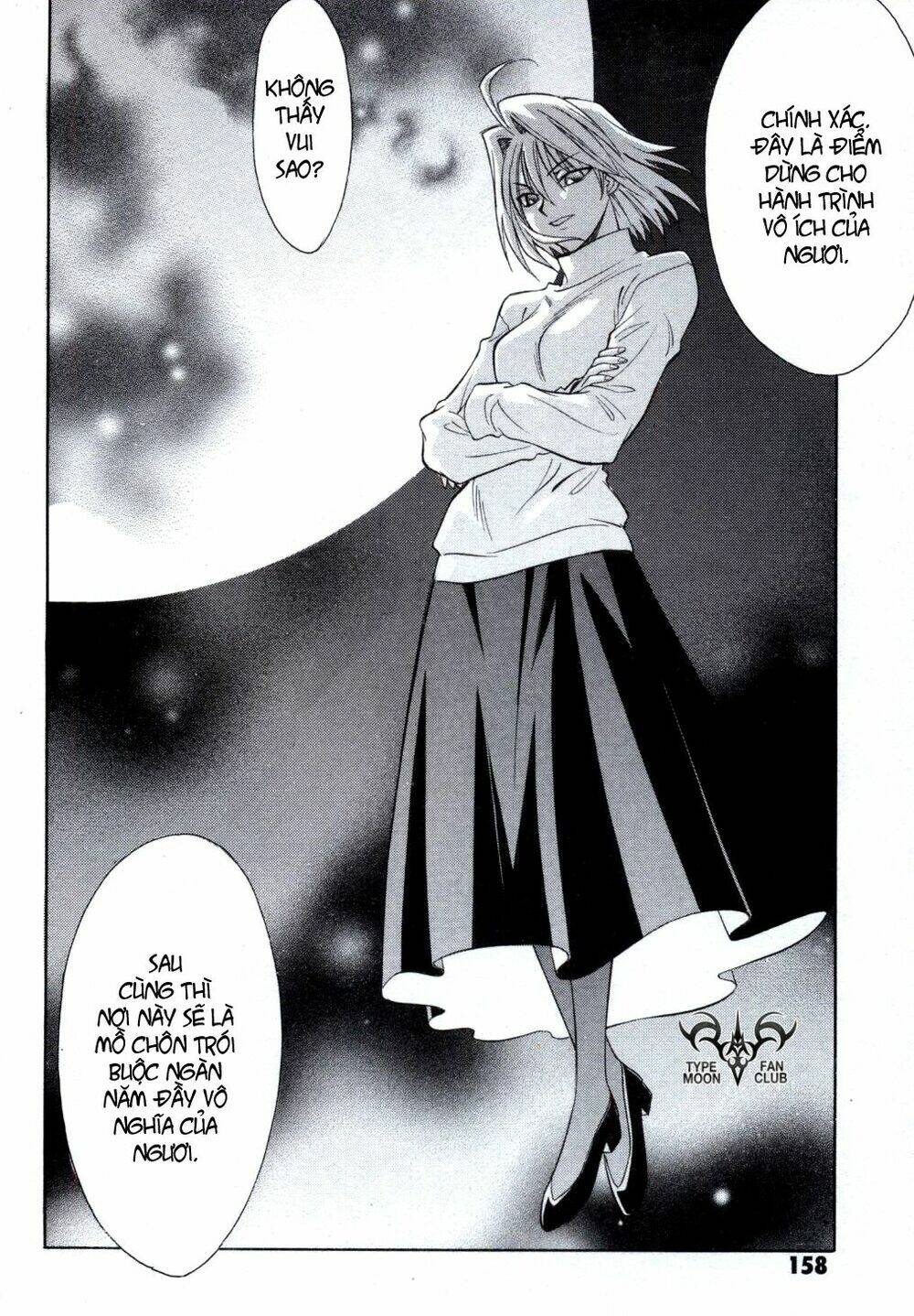 Melty Blood: Chapter 25