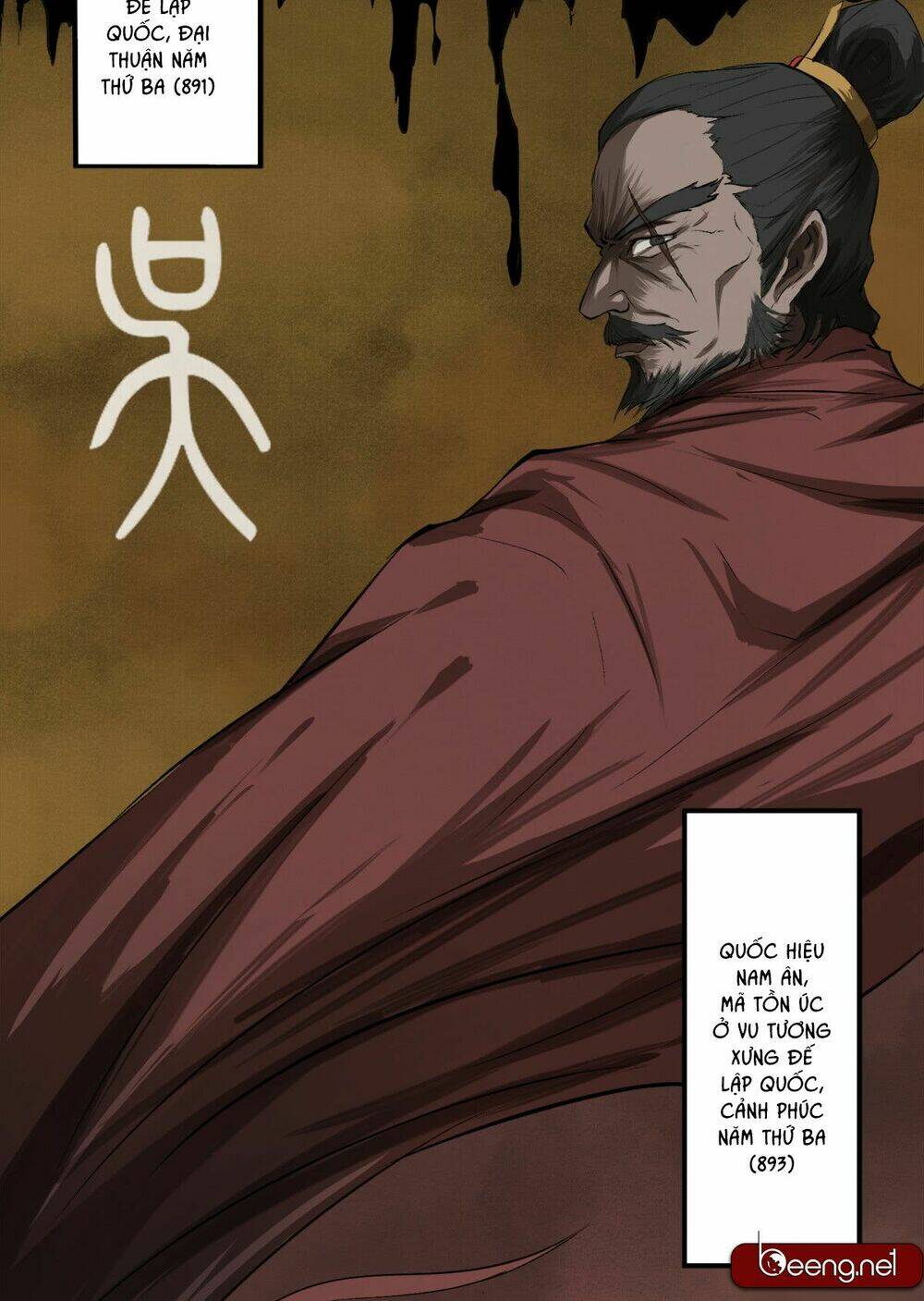 Phong Tàng: Chapter 1