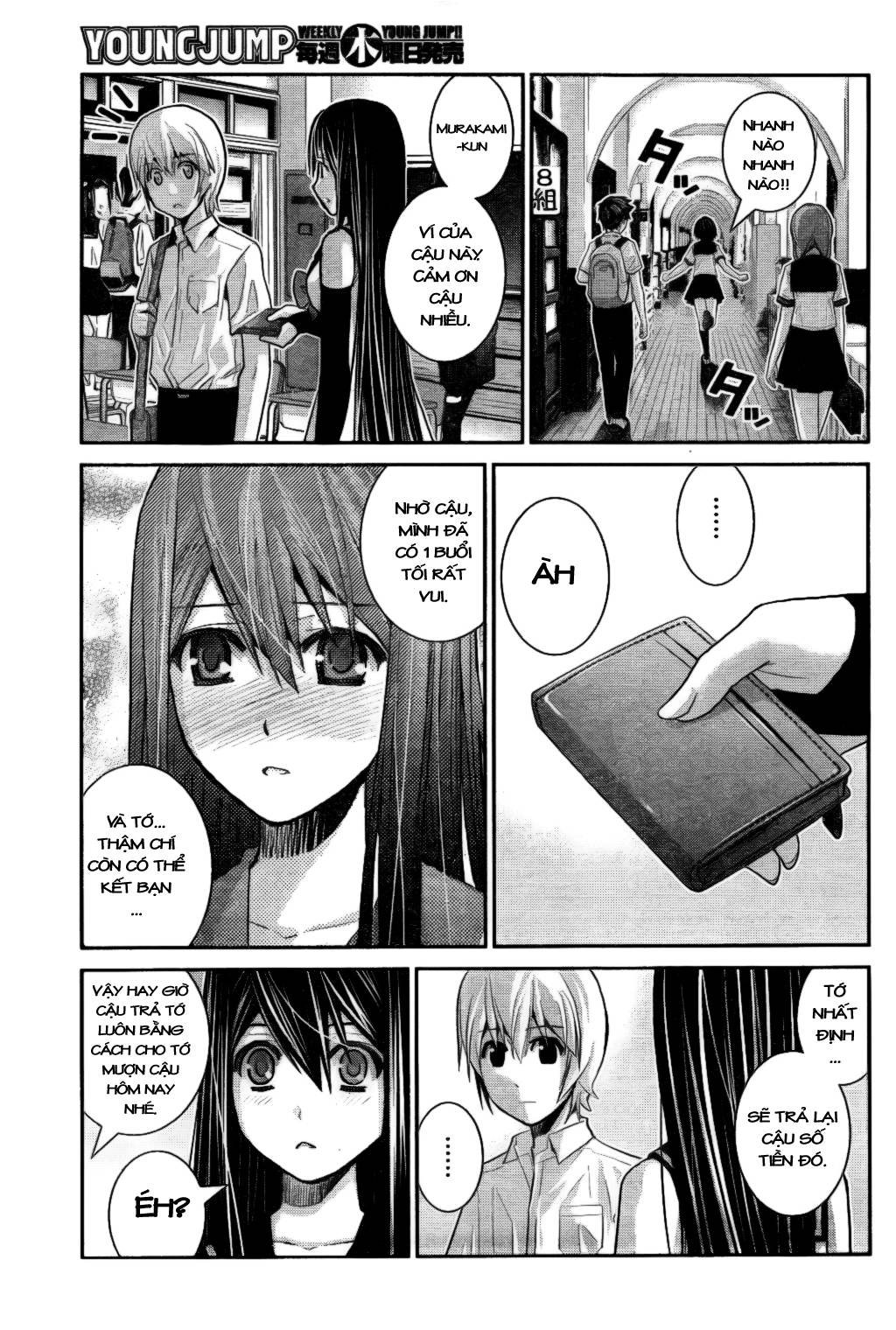 Gokukoku No Brynhildr: Chapter 22