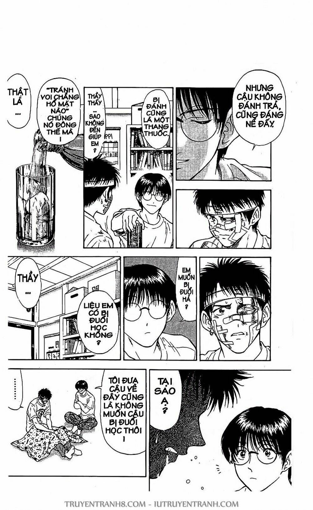 Saladdays: Chapter 16