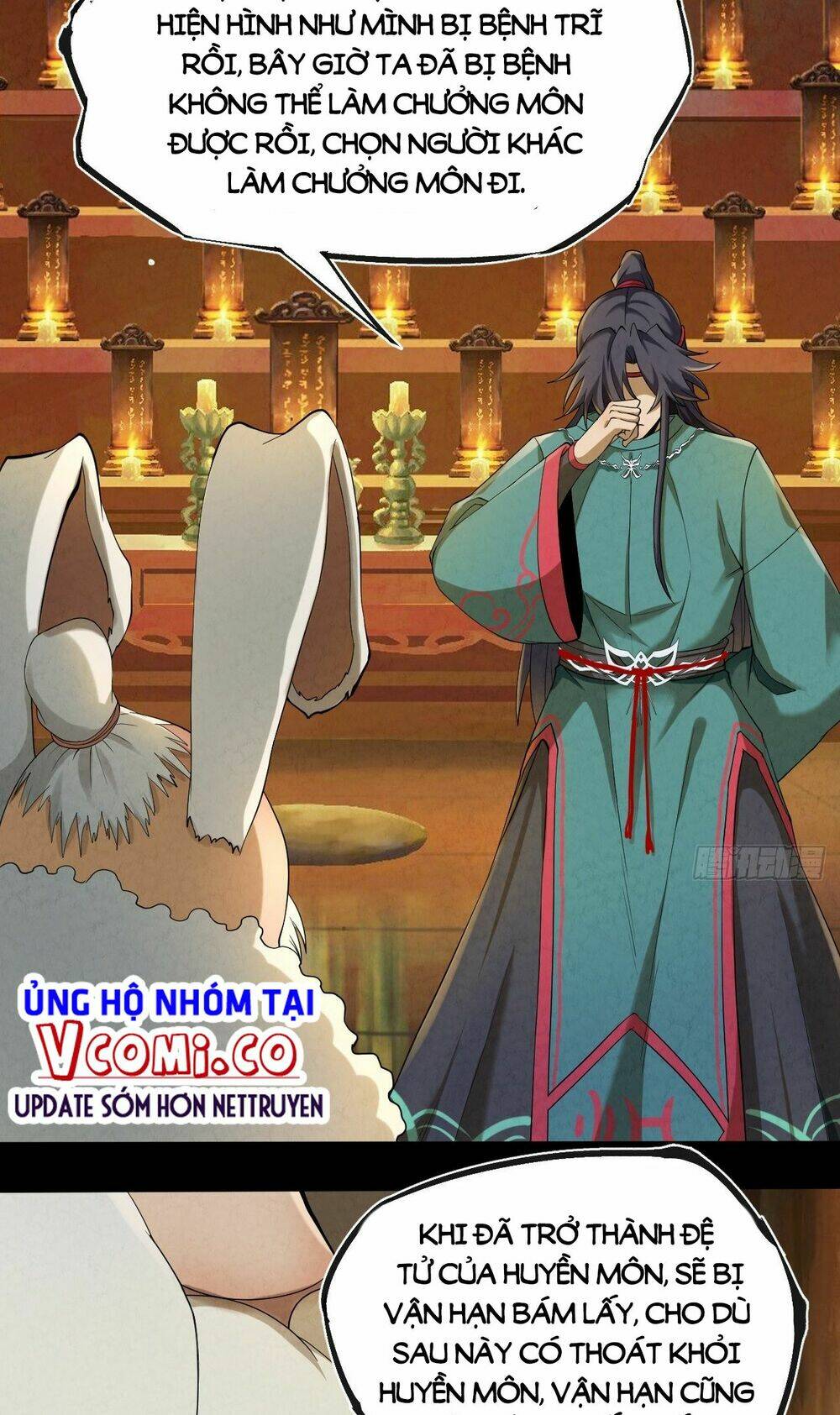 Đại Hoang Tịch Tà Ti: Chapter 4