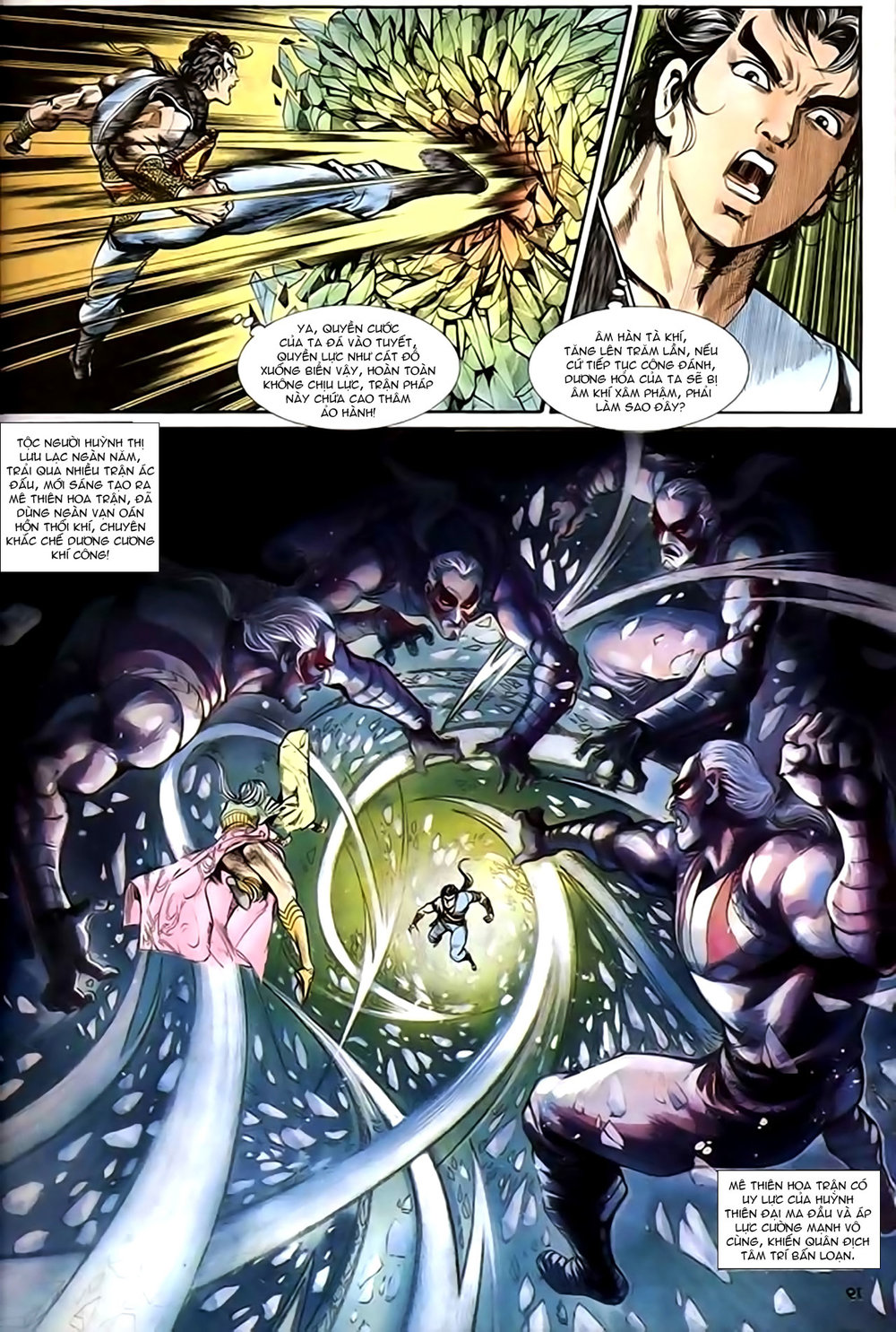 Thiên Tử Truyền Kỳ 1: Chapter 143