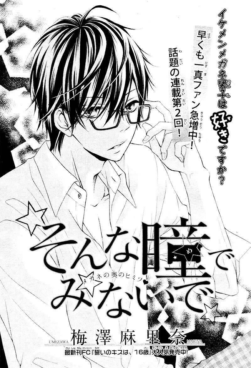 Sonna Me de Minai De: Chapter 2