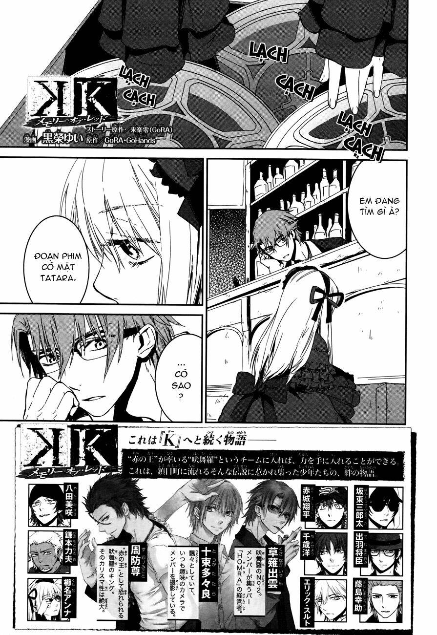 K - Memory Of Red: Chapter 6