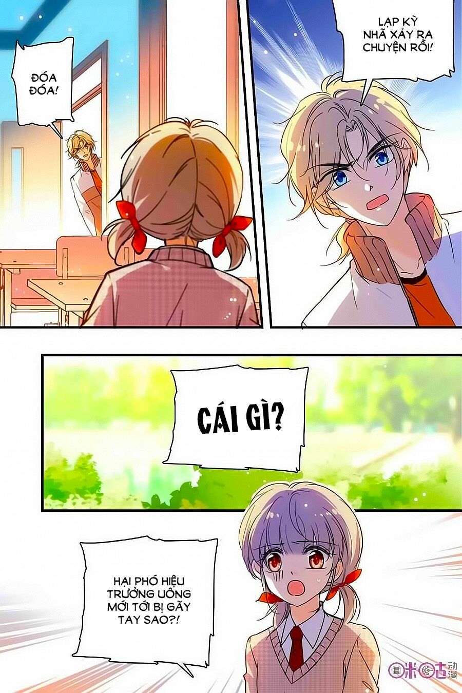 Thanh Ninh Chi Hạ: Chapter 180