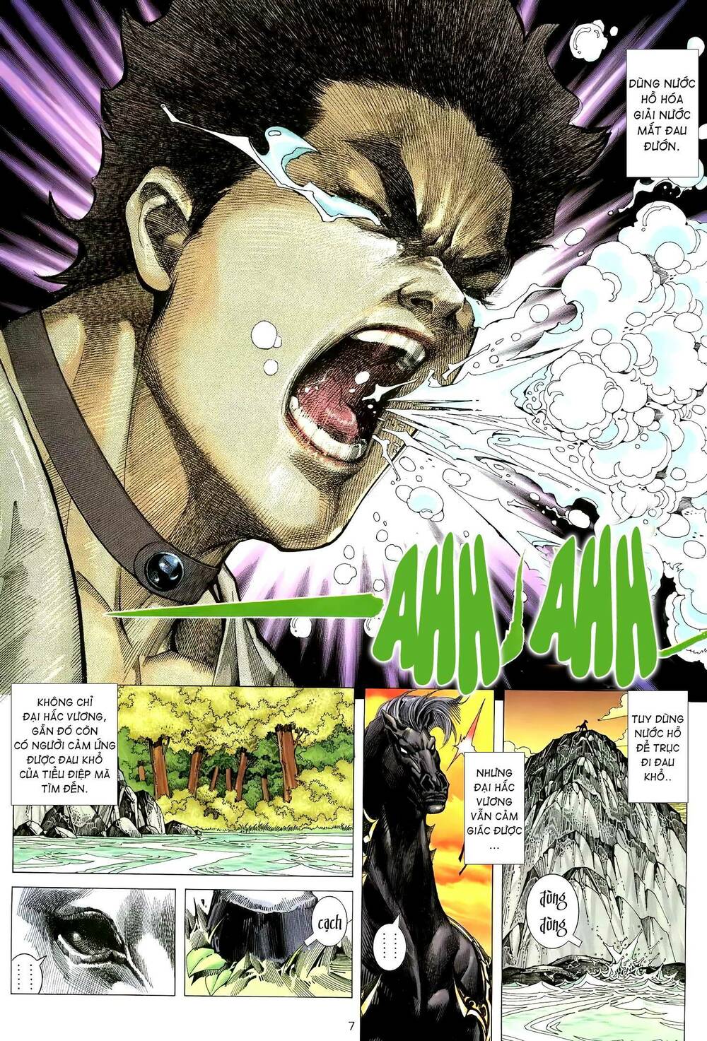 Thiên Sát Cuồng Đao: Chapter 101