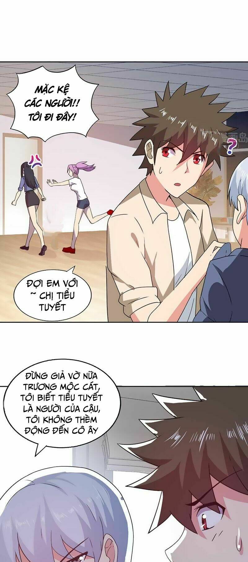 Địa Phủ Hỗn Giang Long: Chapter 31