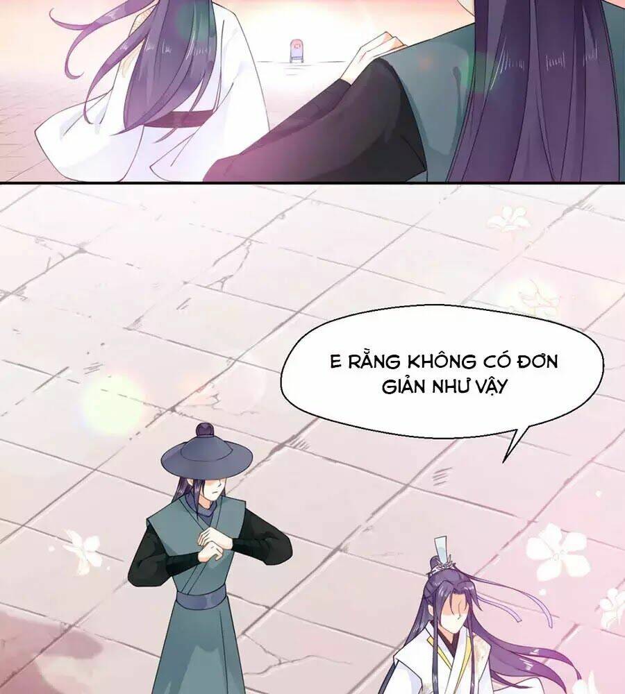 Tang Lạc Túy Tại Nam Phong Lý: Chapter 14