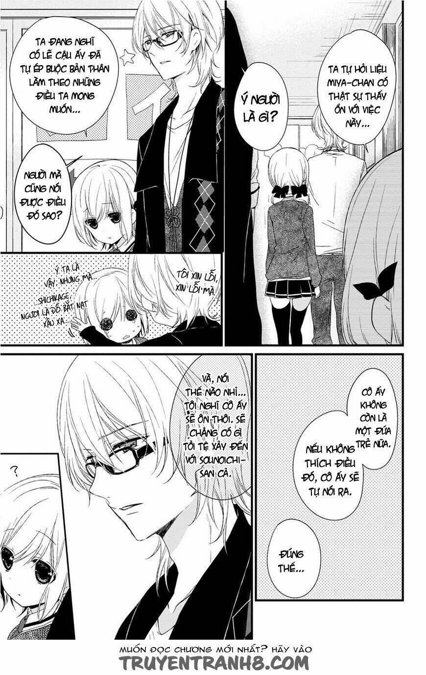 Kudamimi No Neko: Chapter 12