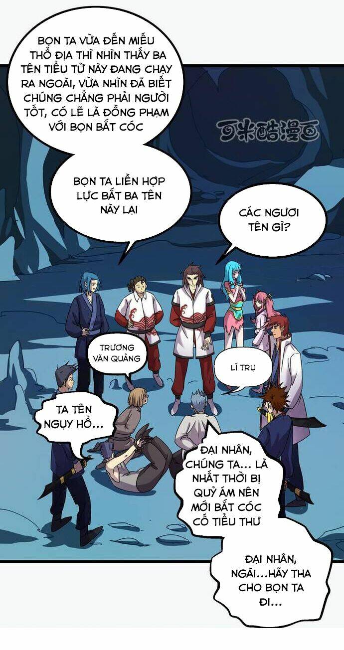 Phong Quỷ Truyền Thuyết: Chapter 74