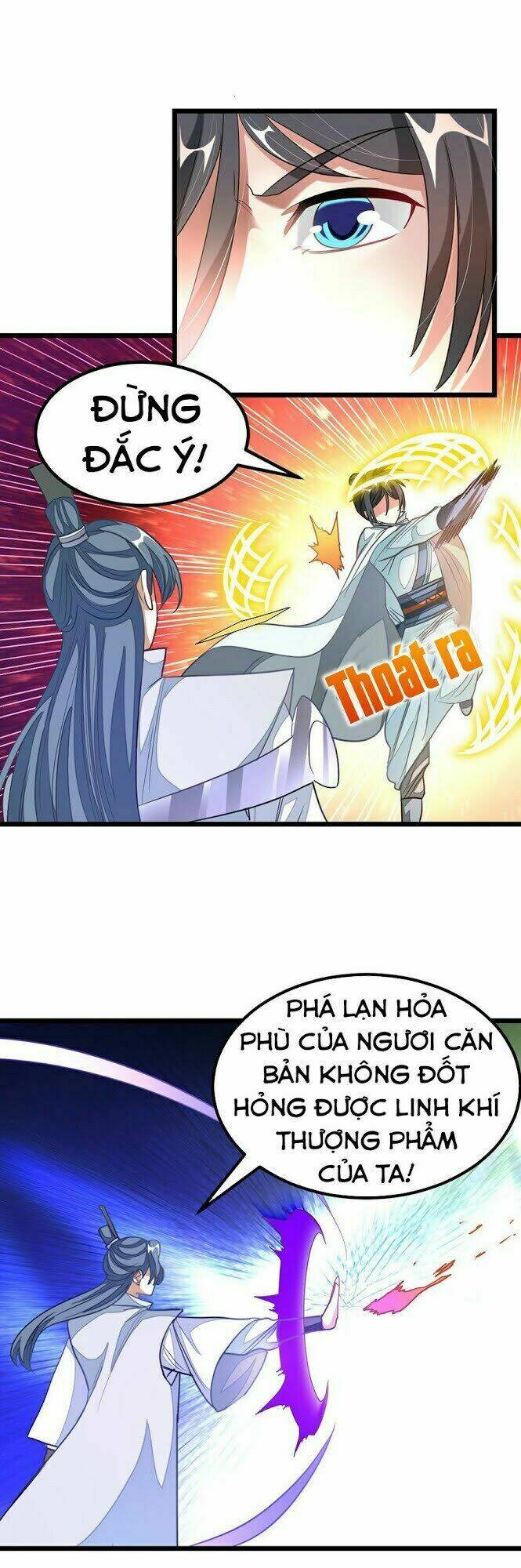 Cửu Dương Thần Vương: Chapter 130