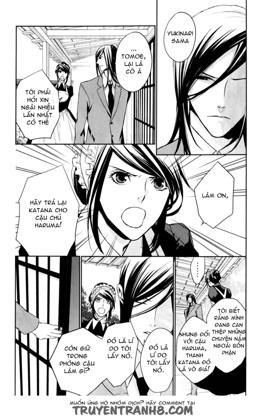 Samurai Drive: Chapter 6