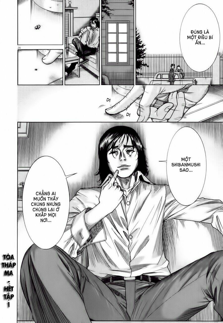 Yuureitou: Chapter 8