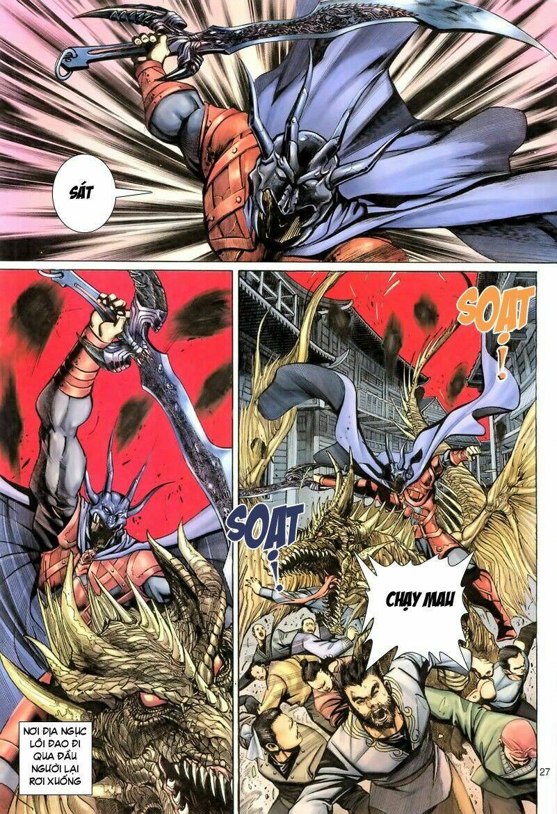 Đại Thánh Vương: Chapter 60