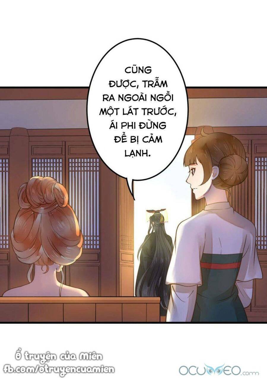 Quý Phi Này Có Chút Cơ: Chapter 21