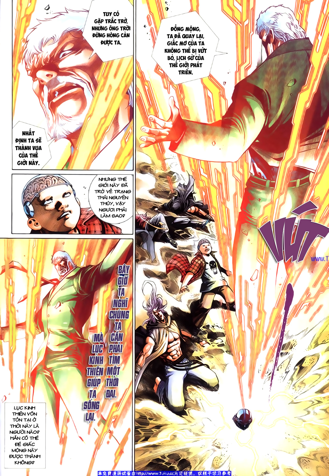 Phong Vân Tân Tác Thần Võ Ký: Chapter 27