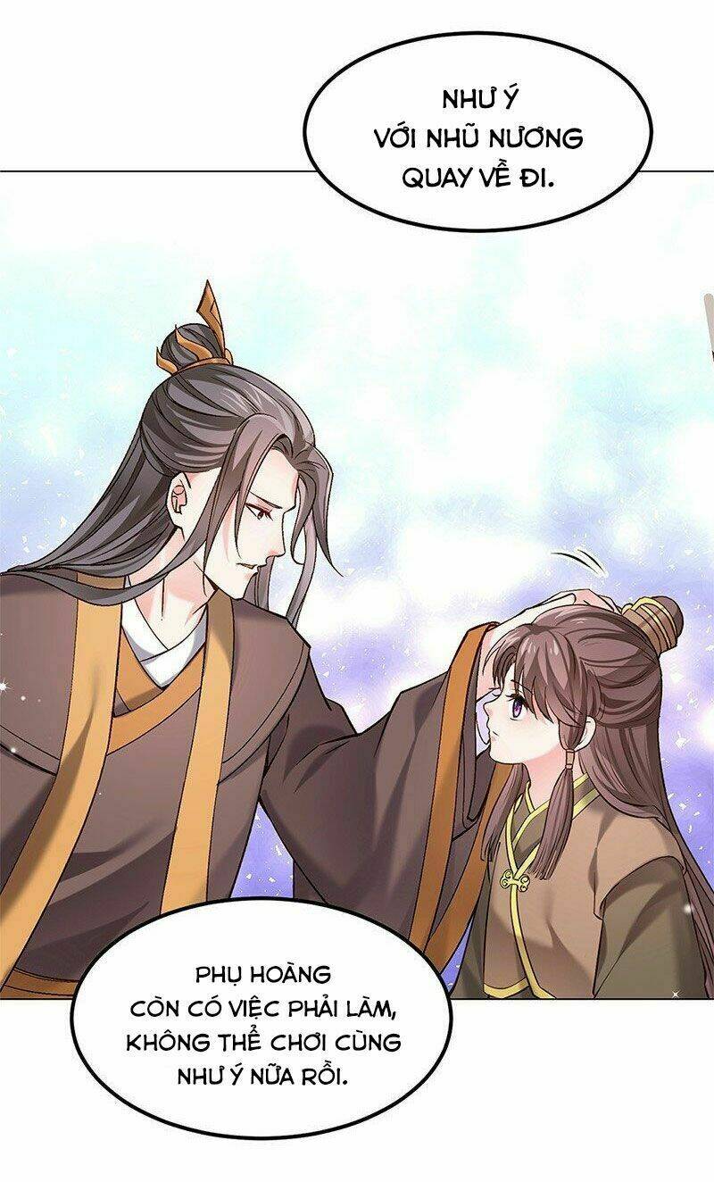 Bệ Hạ Xin Tự Trọng: Chapter 17