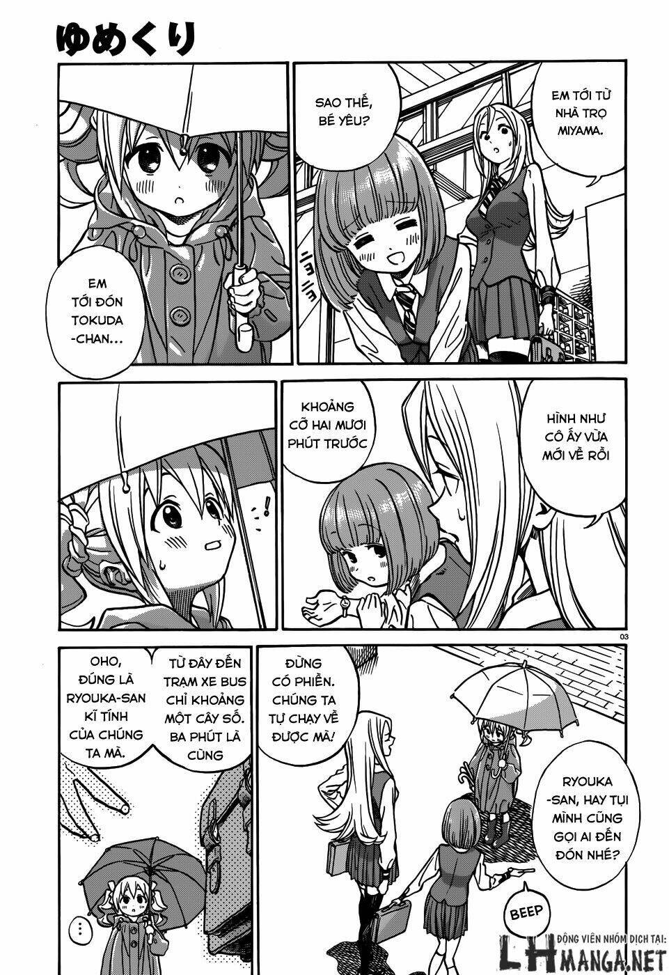 Yumekuri: Chapter 11.2