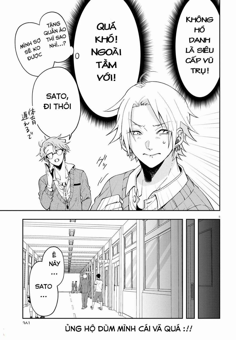Kisaragi-San Thật Tuyệt Vời!: Chapter 2