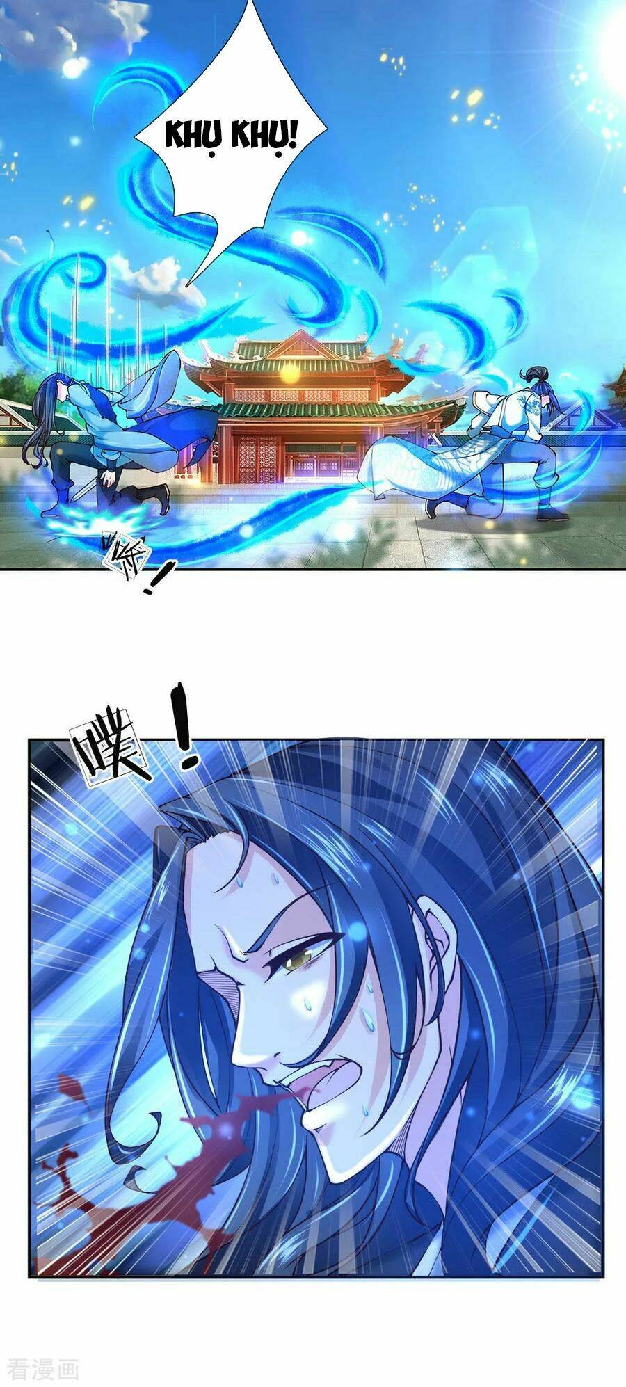Thân Thể Của Ta Là Kiếm Chủng: Chapter 81