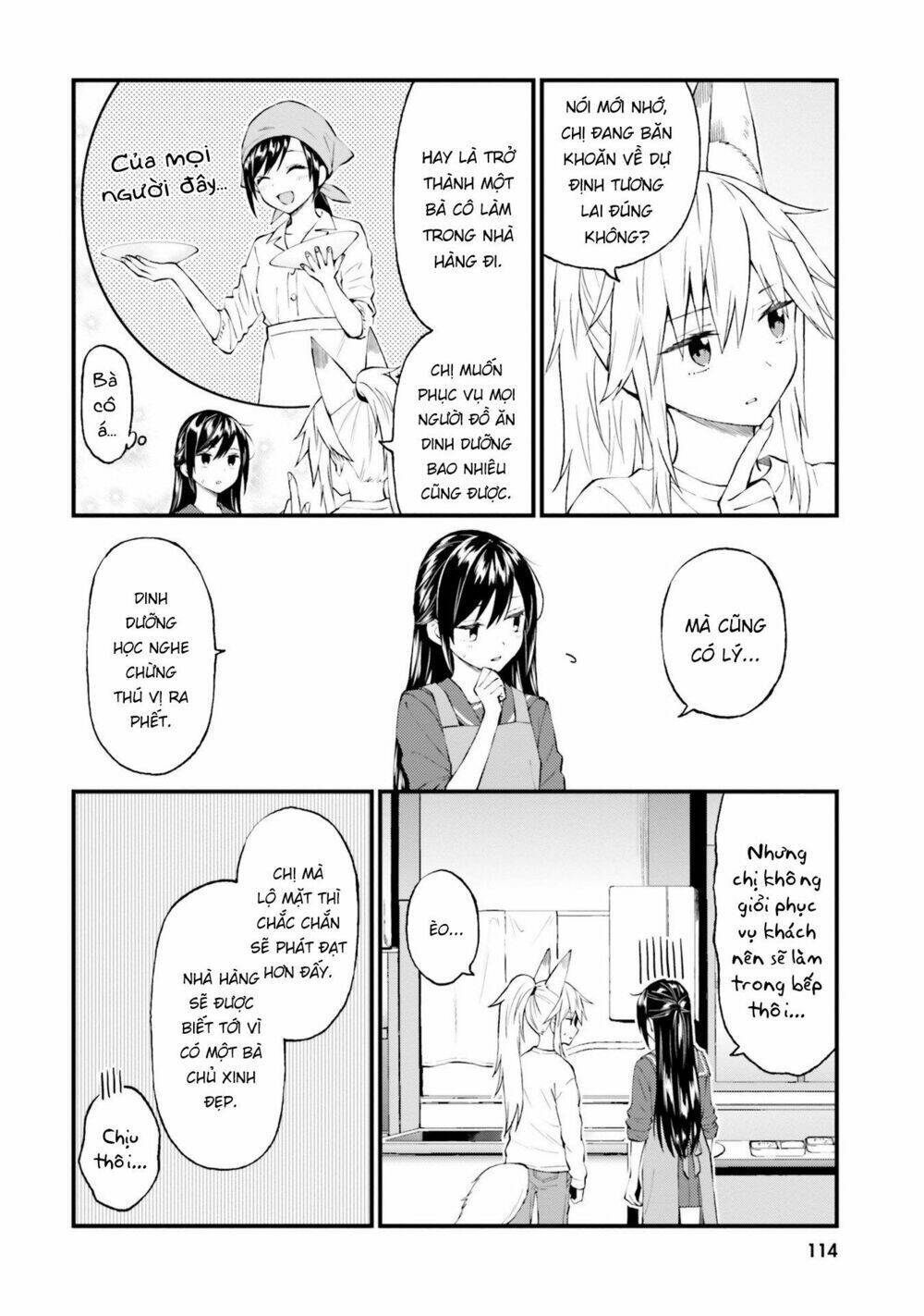 Ayakashiko: Chapter 55