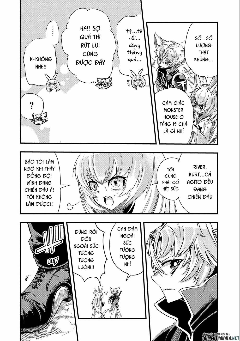 Sekai Saikyou No Doryokuka: Sainou Ga (Doryoku) Datta No De Kouritsu Yoku Kikakugai No Doryoku O Shi: Chapter 15