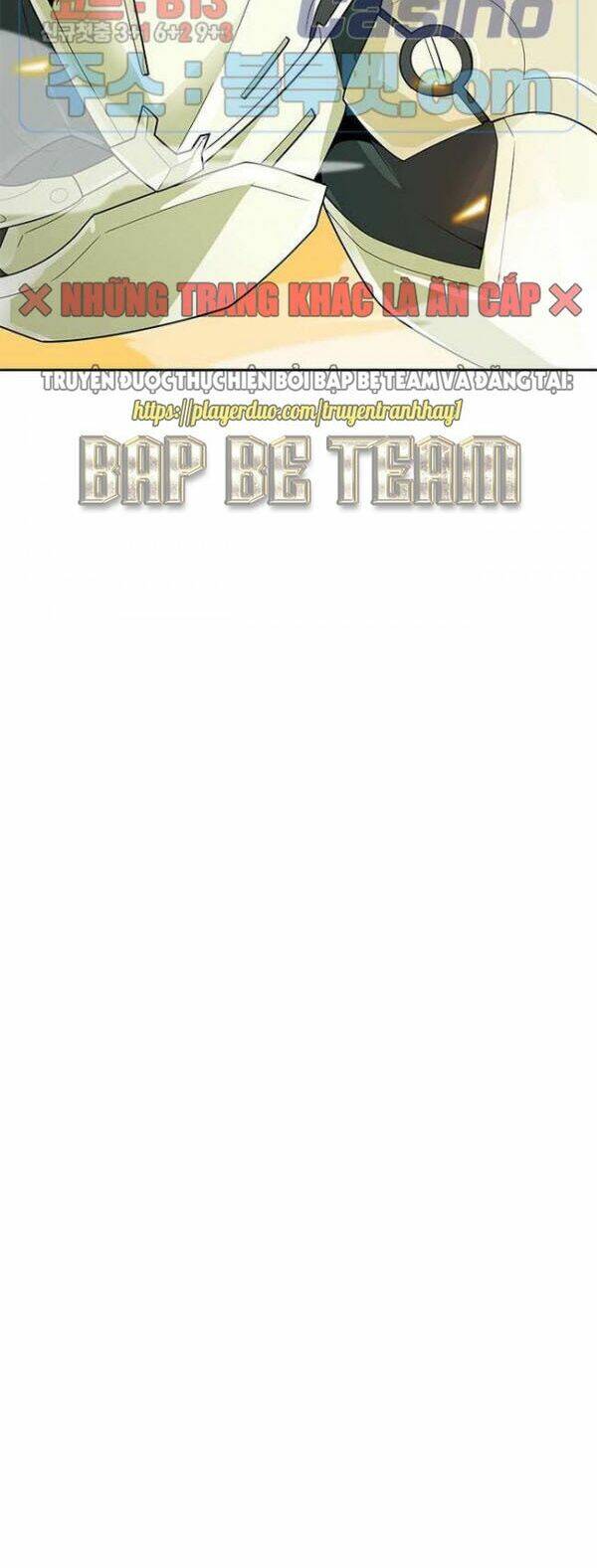 Tôi Tự Động Săn Một Mình: Chapter 83