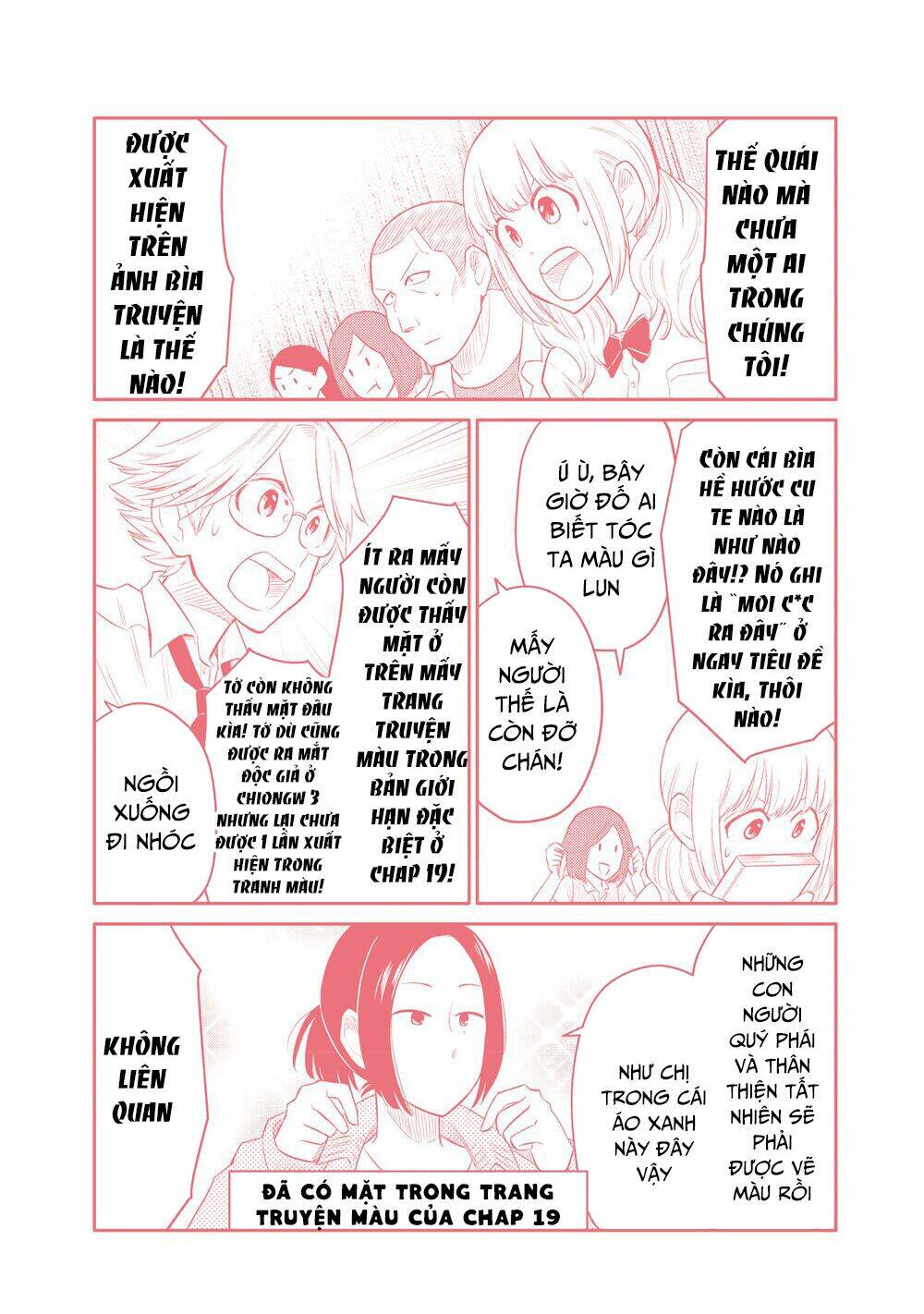 Bí Mật Của Chúng Tôi: Chapter 38.5