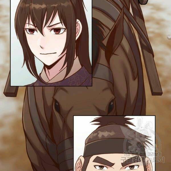 Thiên Võ Chiến Thần: Chapter 32