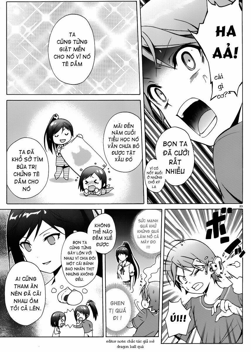 Hentai Ouji To Warawanai Neko: Chapter 12