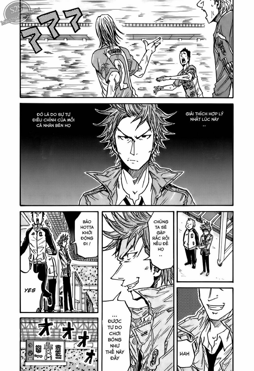 Giant Killing: Chapter 115