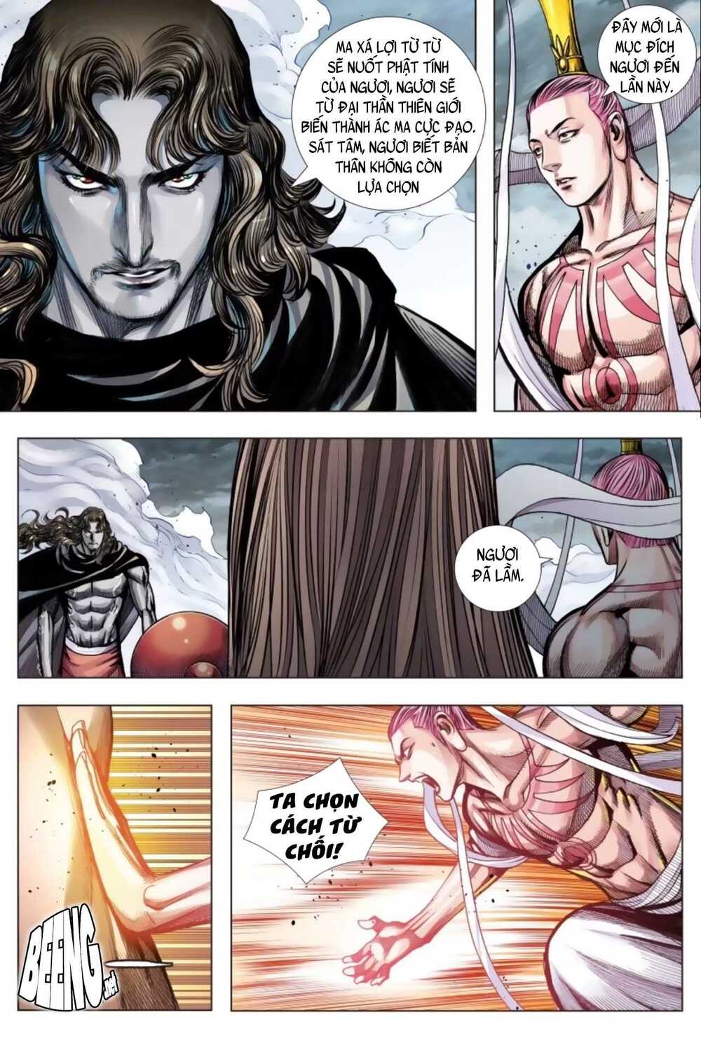 Tây Du: Chapter 237