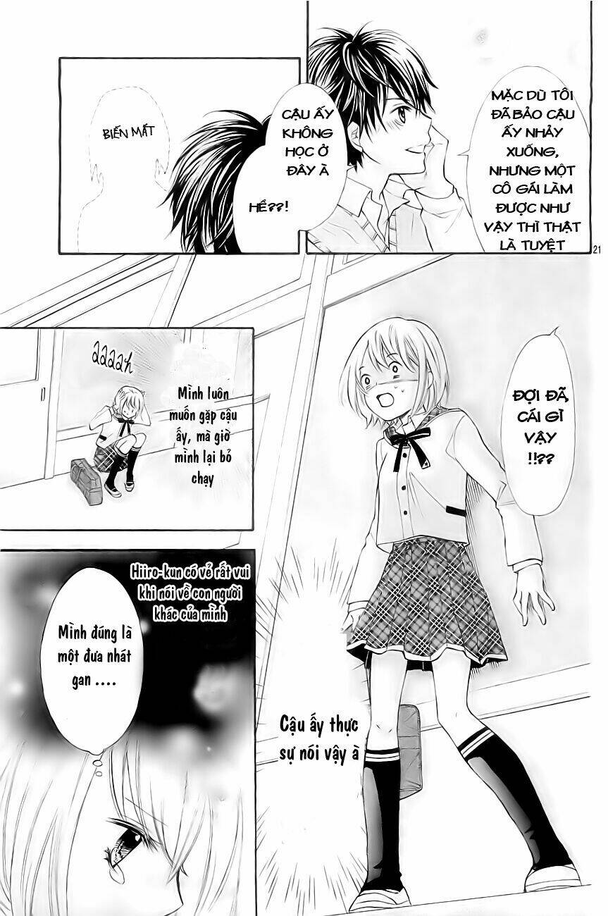 Gekijou Komoriuta: Chapter 2
