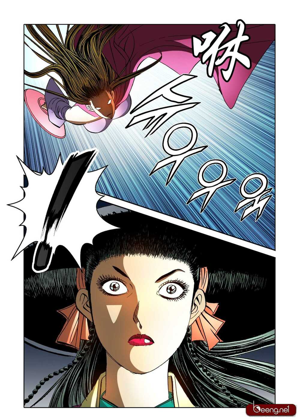 Nhật Tà Nguyệt Ma: Chapter 161