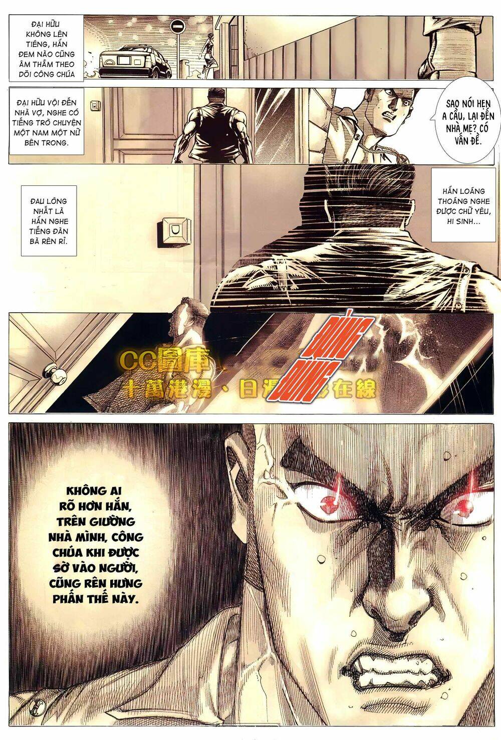 Hỏa Võ Anh Hùng: Chapter 153